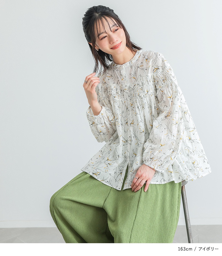 未使用 小花のスワトウ刺繍が可愛らしい綿麻七部袖ブラウス 日本製 osharewalker（オシャレウォーカー） ブラウス 長袖 レディース 春 夏