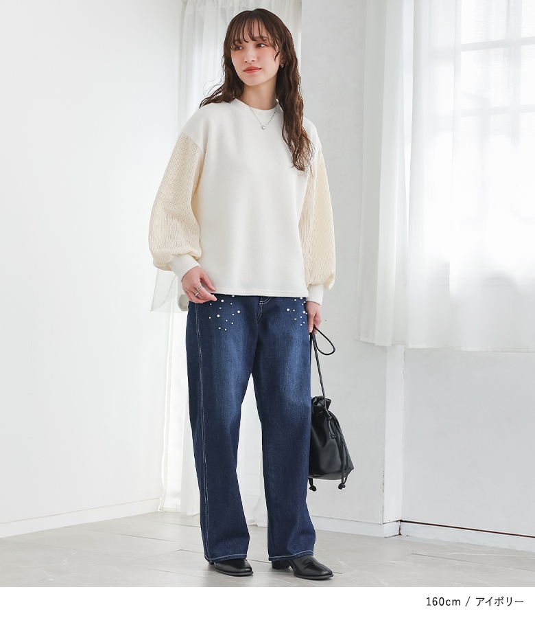 ニット レディース トップス 長袖ニット クルーネック チュール 異素材 配色 バックシャン 春 秋 冬 オシャレウォーカー「メール便不可」「20」 | osharewalker | 07