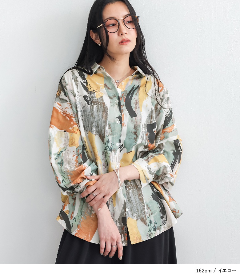 シャツ 長袖 レディース トップス ブラウス 柄シャツ オーバーシャツ 羽織 水彩プリント ペイント風 オーバーサイズ ゆったり 50代 春 秋「メール便可」「10」 | osharewalker | 05