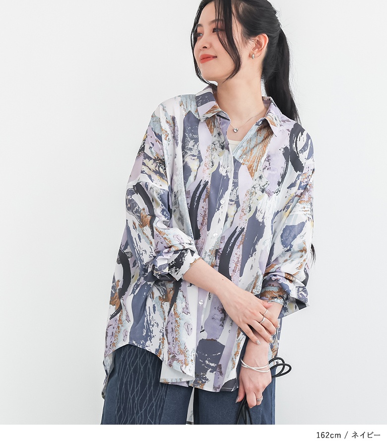 シャツ 長袖 レディース トップス ブラウス 柄シャツ オーバーシャツ 羽織 水彩プリント ペイント風 オーバーサイズ ゆったり 50代 春 秋「メール便可」「10」 | osharewalker | 07