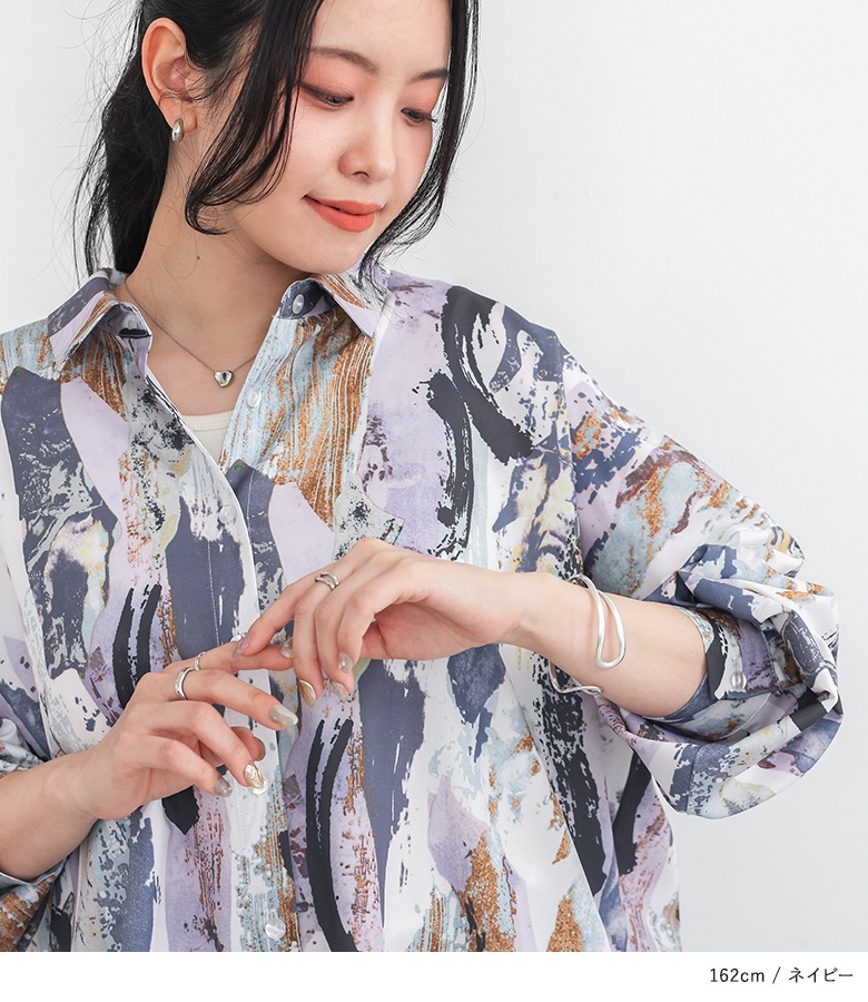 シャツ 長袖 レディース トップス ブラウス 柄シャツ オーバーシャツ 羽織 水彩プリント ペイント風 オーバーサイズ ゆったり 50代 春 秋「メール便可」「10」 | osharewalker | 09