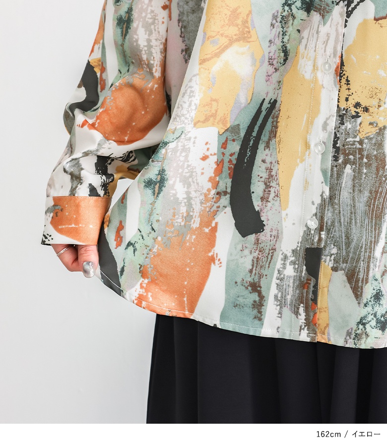 シャツ 長袖 レディース トップス ブラウス 柄シャツ オーバーシャツ 羽織 水彩プリント ペイント風 オーバーサイズ ゆったり 50代 春 秋「メール便可」「10」 | osharewalker | 12