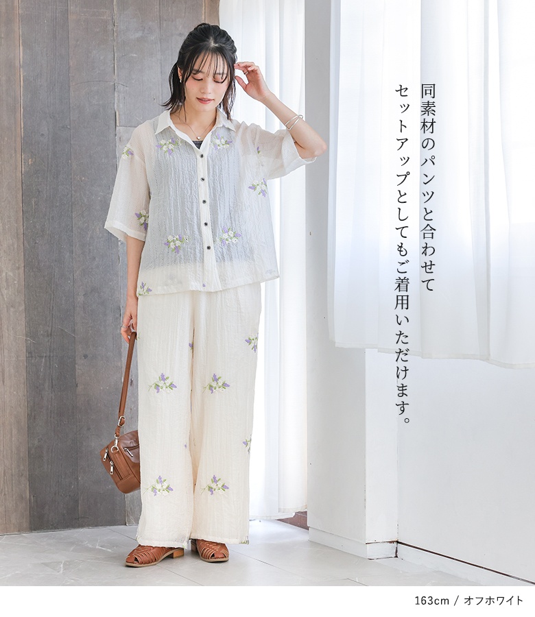 ブラウス 半袖 レディース 春 夏 白 黒 シ...の詳細画像3