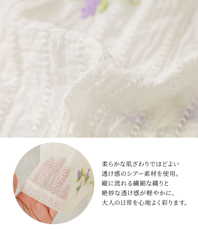 ブラウス 半袖 レディース 春 夏 白 黒 シ...の詳細画像4