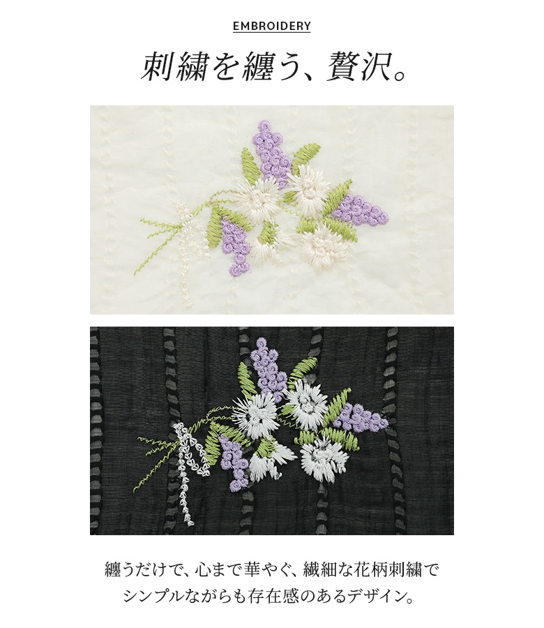 ブラウス 半袖 レディース 春 夏 白 黒 シ...の詳細画像5