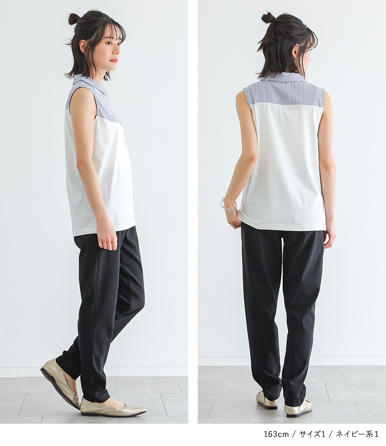 osharewalker（オシャレウォーカー） タンクトップ 接触冷感