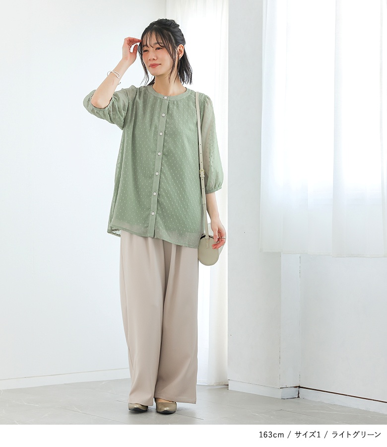 osharewalker（オシャレウォーカー） ブラウス 冷感 シアー レディース 