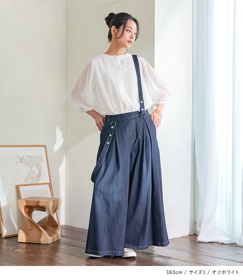 osharewalker（オシャレウォーカー） ブラウス 五分袖 冷感 レディース
