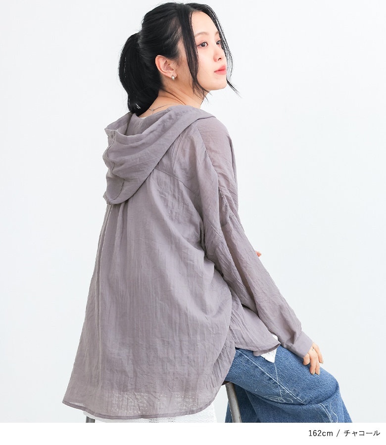 シャツ uvカット シアー 薄手 トップス レディース 春 夏 秋 シアーシャツ フードシャツ パーカー 羽織 返品交換不可「メール便可」「5」 | osharewalker | 12
