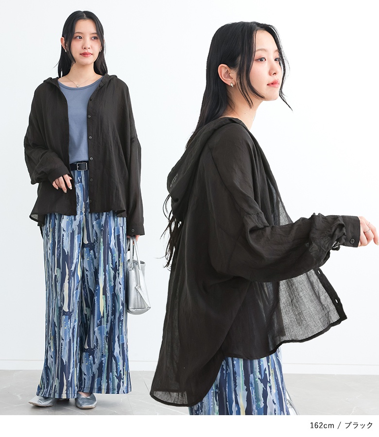 シャツ uvカット シアー 薄手 トップス レディース 春 夏 秋 シアーシャツ フードシャツ パーカー 羽織 返品交換不可「メール便可」「5」 | osharewalker | 18