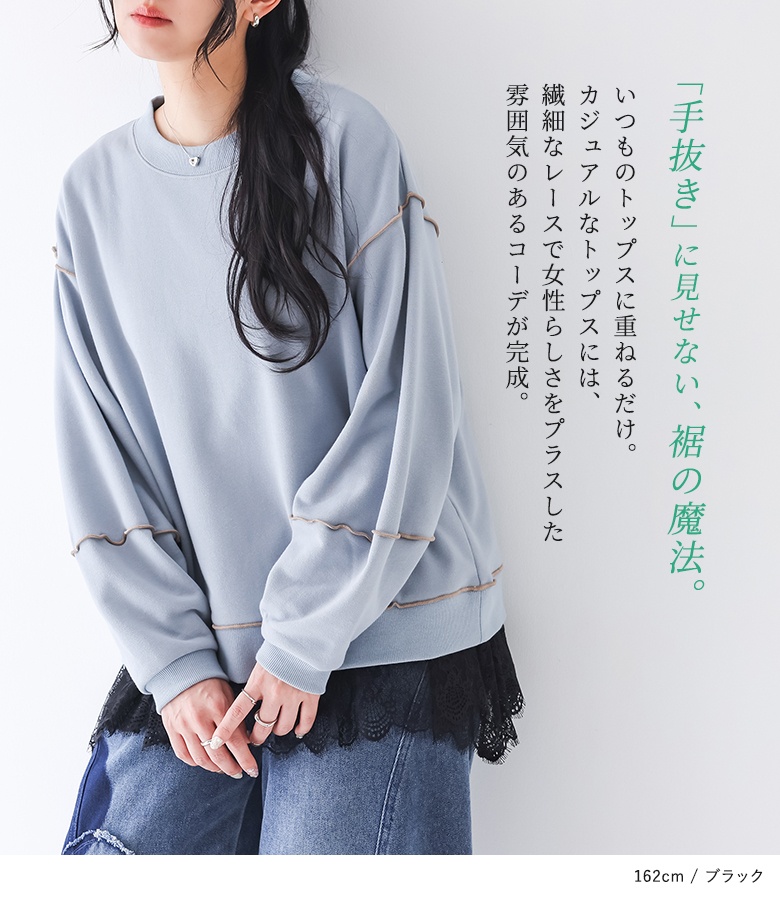 ロングカットソー（ｵｼｬﾚｳｫｰｶｰ） osharewalker（オシャレウォーカー） ロンT 綿100％ レディース
