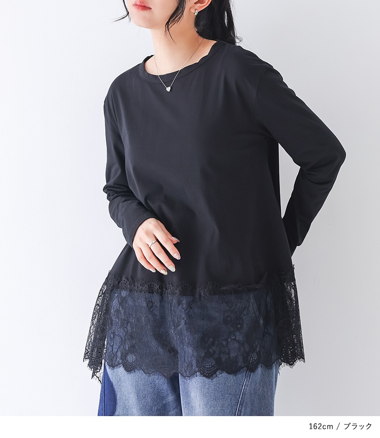 ロングカットソー（ｵｼｬﾚｳｫｰｶｰ） osharewalker（オシャレウォーカー） ロンT 綿100％ レディース