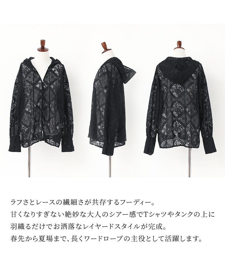 osharewalker（オシャレウォーカー） パーカー レディース トップス