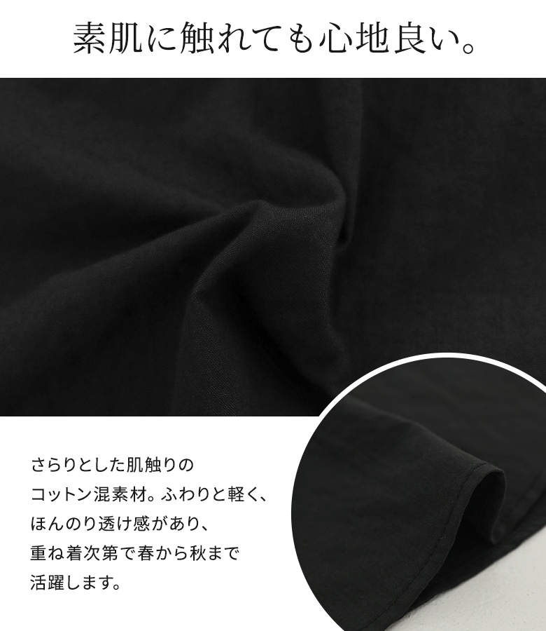 ブラウス レディース 布帛トップス 長袖ブラウス セーラー襟 セーラーカラー 襟付き ぽわん袖 ボリューム袖 春 秋 オシャレウォーカー「メール便可」「10」 | osharewalker | 07