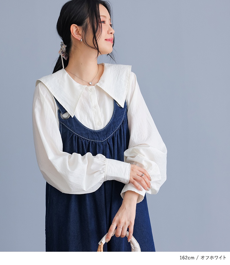 ブラウス レディース 布帛トップス 長袖ブラウス セーラー襟 セーラーカラー 襟付き ぽわん袖 ボリューム袖 春 秋 オシャレウォーカー「メール便可」「10」 | osharewalker | 10