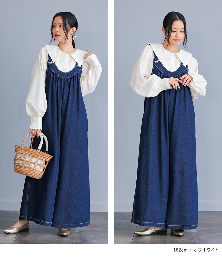 ブラウス レディース 布帛トップス 長袖ブラウス セーラー襟 セーラーカラー 襟付き ぽわん袖 ボリューム袖 春 秋 オシャレウォーカー「メール便可」「10」 | osharewalker | 11