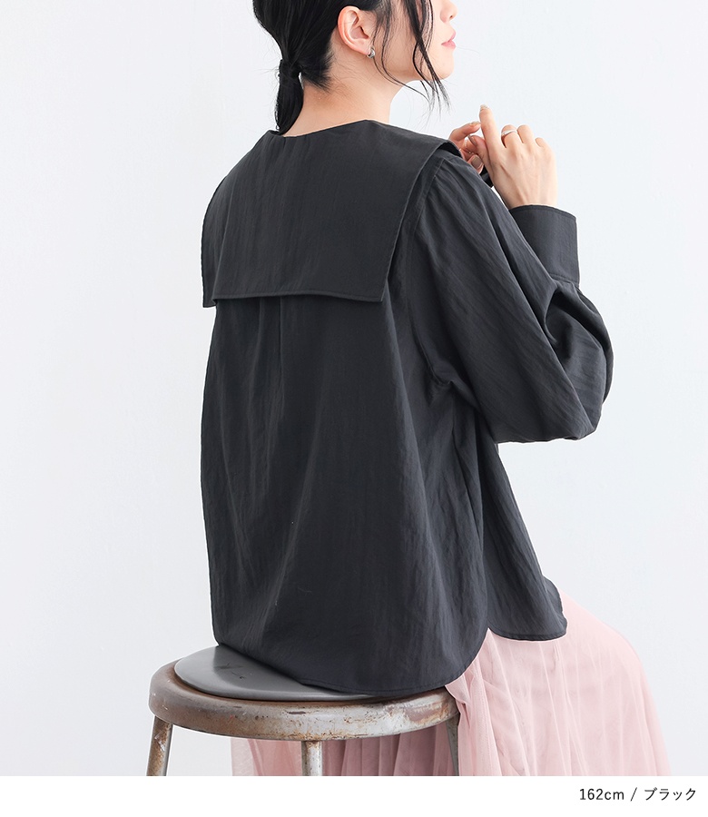 ブラウス レディース 布帛トップス 長袖ブラウス セーラー襟 セーラーカラー 襟付き ぽわん袖 ボリューム袖 春 秋 オシャレウォーカー「メール便可」「10」 | osharewalker | 12