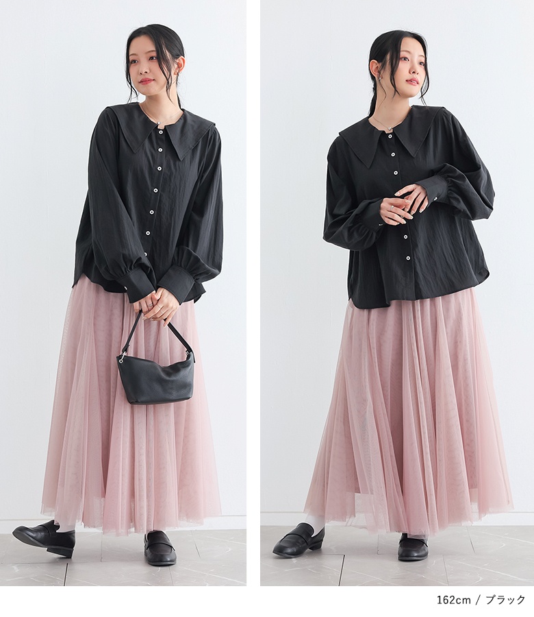 ブラウス レディース 布帛トップス 長袖ブラウス セーラー襟 セーラーカラー 襟付き ぽわん袖 ボリューム袖 春 秋 オシャレウォーカー「メール便可」「10」 | osharewalker | 13