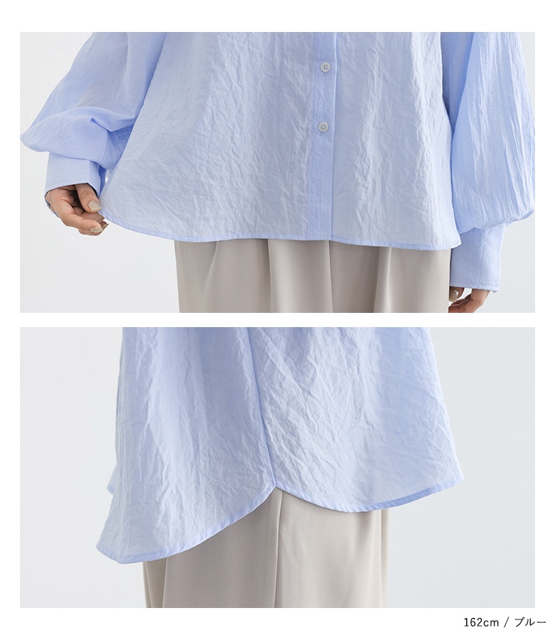 ブラウス レディース 布帛トップス 長袖ブラウス セーラー襟 セーラーカラー 襟付き ぽわん袖 ボリューム袖 春 秋 オシャレウォーカー「メール便可」「10」 | osharewalker | 17