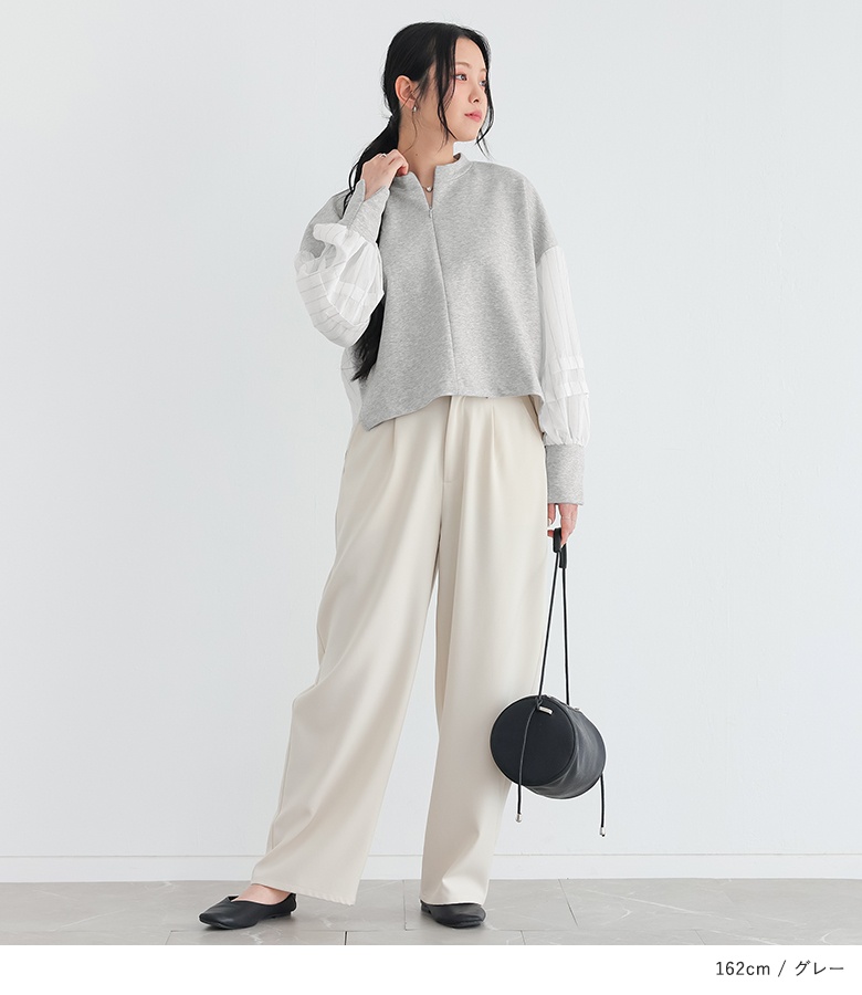 カットソー レディース 長袖トップス ハーフジップ ジップアップ モックネック ストライプ 春 秋 オシャレウォーカー「メール便可」「10」 | osharewalker | 07