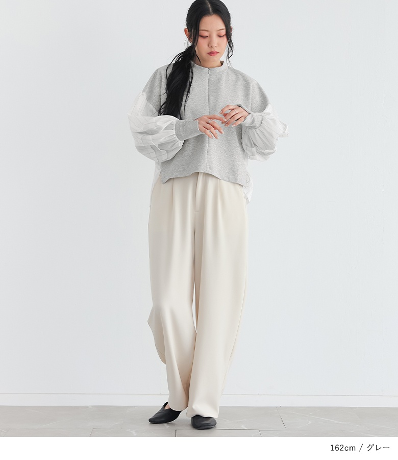 カットソー レディース 長袖トップス ハーフジップ ジップアップ モックネック ストライプ 春 秋 オシャレウォーカー「メール便可」「10」 | osharewalker | 09