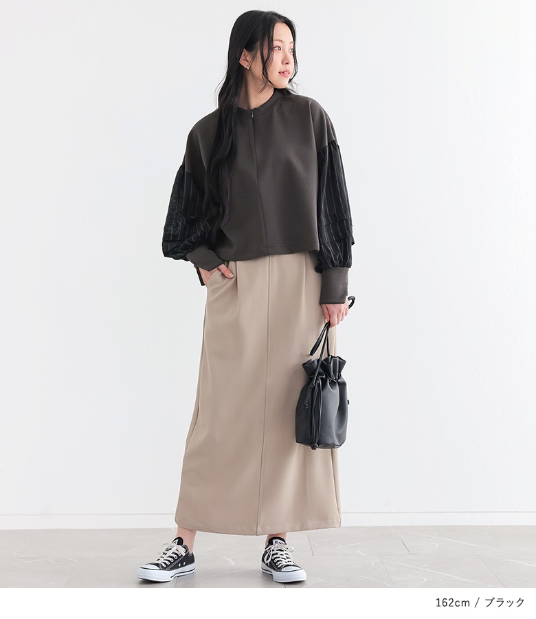 カットソー レディース 長袖トップス ハーフジップ ジップアップ モックネック ストライプ 春 秋 オシャレウォーカー「メール便可」「10」 | osharewalker | 11