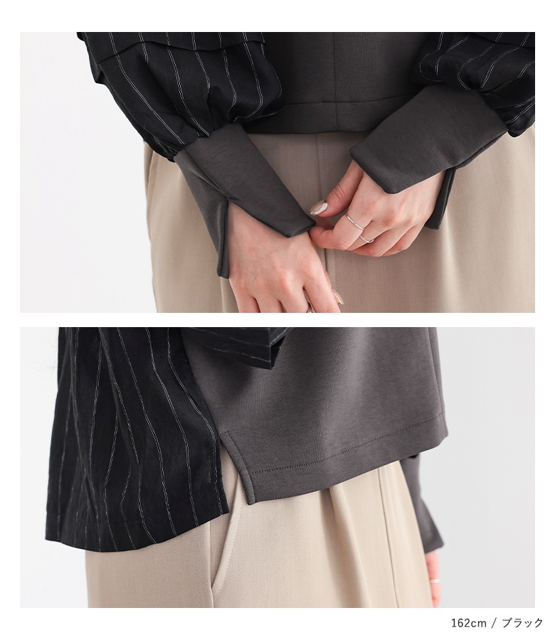 カットソー レディース 長袖トップス ハーフジップ ジップアップ モックネック ストライプ 春 秋 オシャレウォーカー「メール便可」「10」 | osharewalker | 15