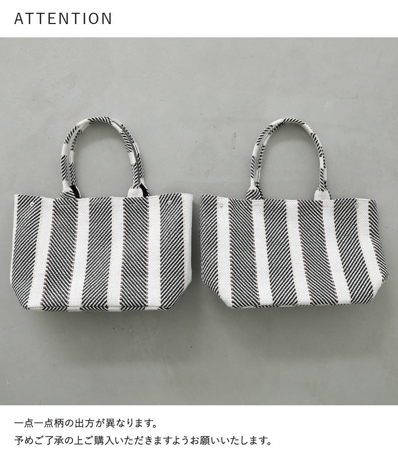 【あかりんママです】トートバッグ、ポーチ全7点 キャンバストートバッグ シェレーヌ ガーデントート クラッチ