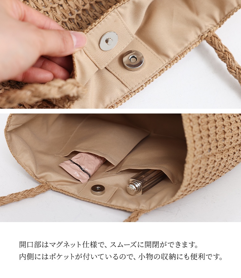 osharewalker（オシャレウォーカー） トートバッグ レディース 