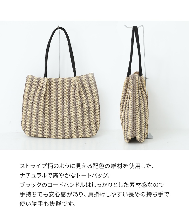 トートバッグ レディース ファッション雑貨 鞄...の詳細画像2