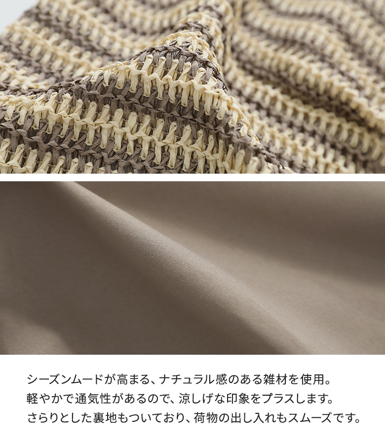 トートバッグ レディース ファッション雑貨 鞄...の詳細画像5