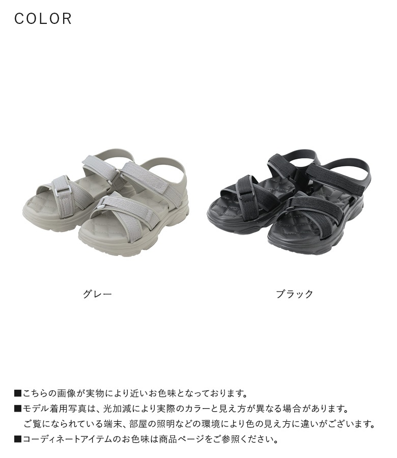 osharewalker（オシャレウォーカー） サンダル レディース 靴 くつ