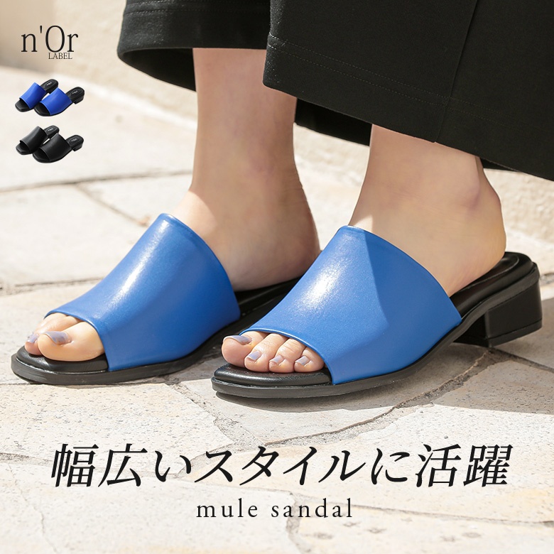 【DK.BROWN】スクエア チャンキー ミュール(3cmヒール) osharewalker（オシャレウォーカー） サンダル レディース 靴 くつ