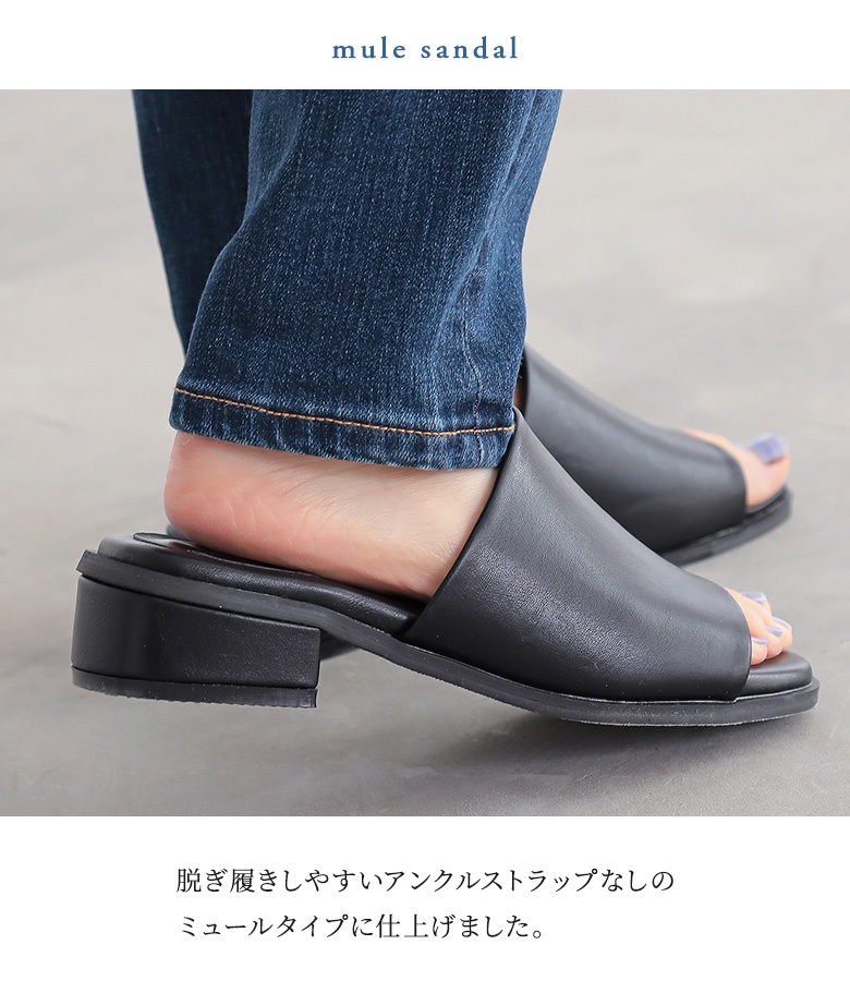 サンダル レディース 靴 くつ ミュール チャ...の詳細画像4