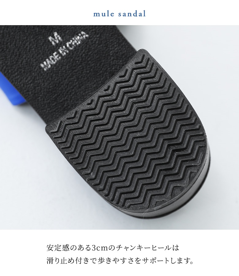 osharewalker（オシャレウォーカー） サンダル レディース 靴 くつ