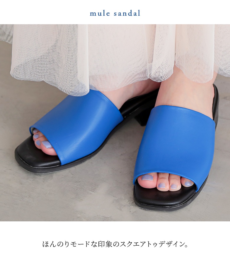 osharewalker（オシャレウォーカー） サンダル レディース 靴 くつ