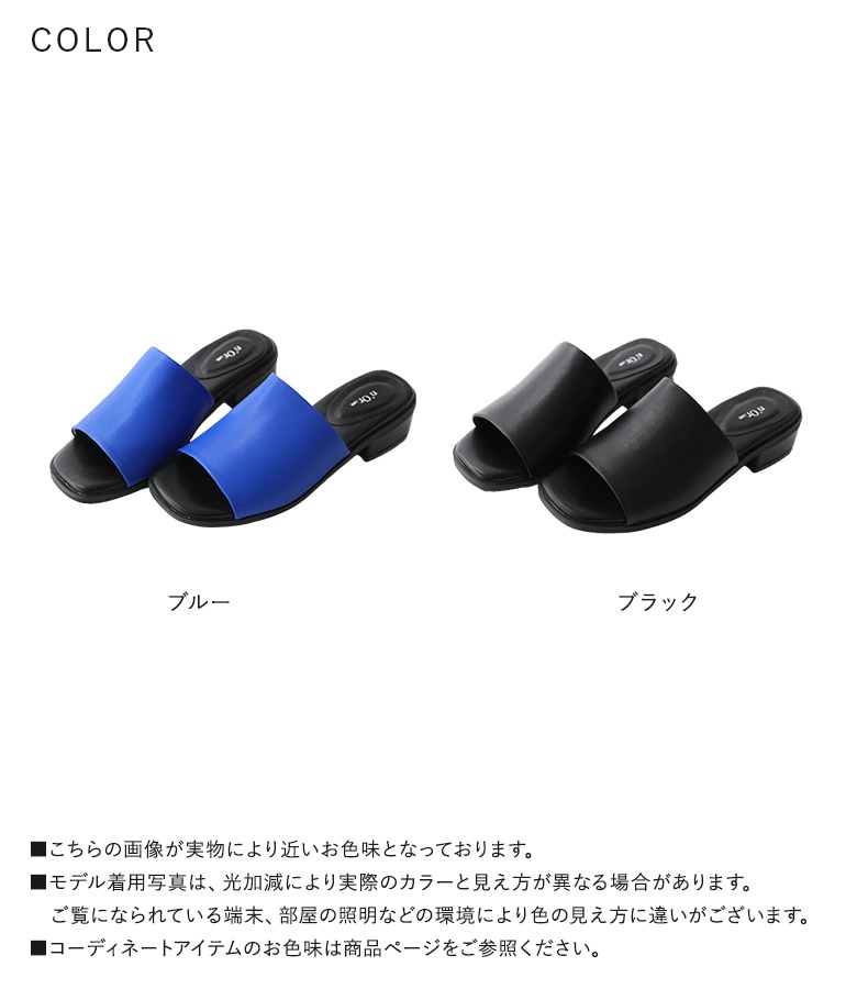 osharewalker（オシャレウォーカー） サンダル レディース 靴 くつ