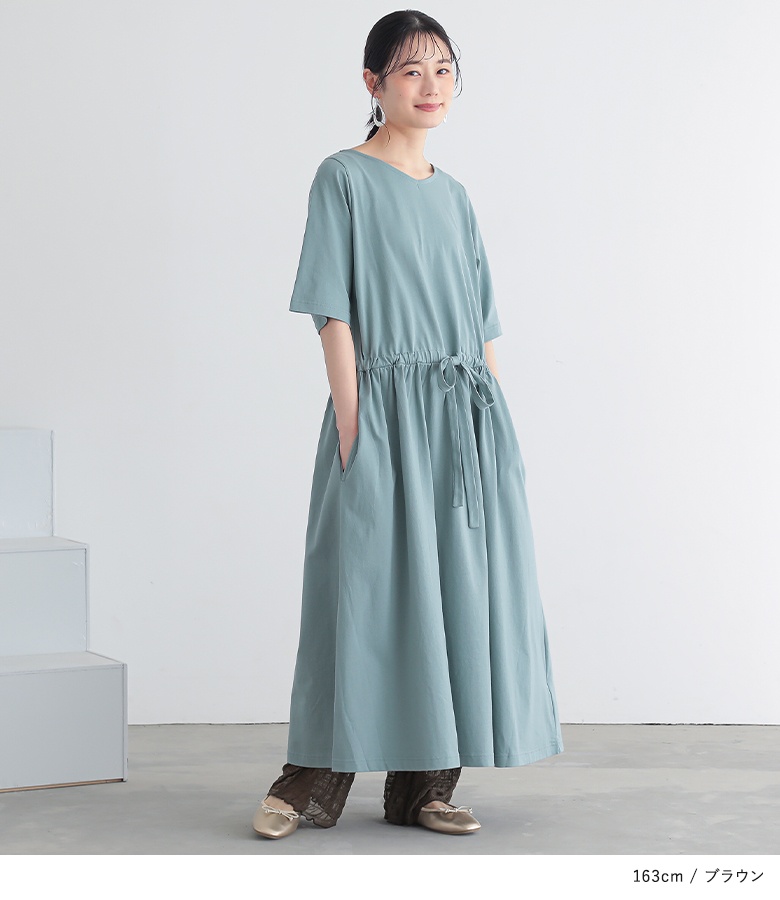 レギンス レディース ボトムス インナー ワイド シアー パンツ レイヤード 重ね着 メロー メロウ 透け感 伸縮性 春 夏 秋＃「メール便可」「10」 | osharewalker | 05