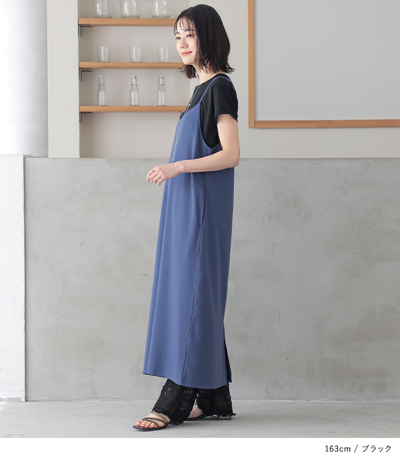 レギンス レディース ボトムス インナー ワイド シアー パンツ レイヤード 重ね着 メロー メロウ 透け感 伸縮性 春 夏 秋＃「メール便可」「10」 | osharewalker | 10