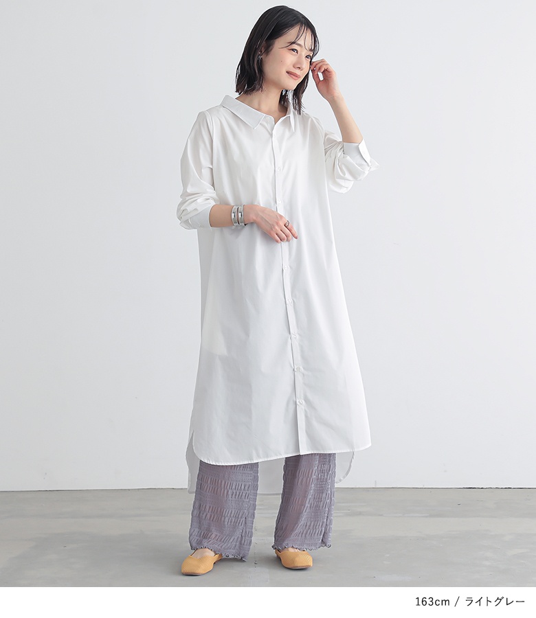 レギンス レディース ボトムス インナー ワイド シアー パンツ レイヤード 重ね着 メロー メロウ 透け感 伸縮性 春 夏 秋＃「メール便可」「10」 | osharewalker | 13