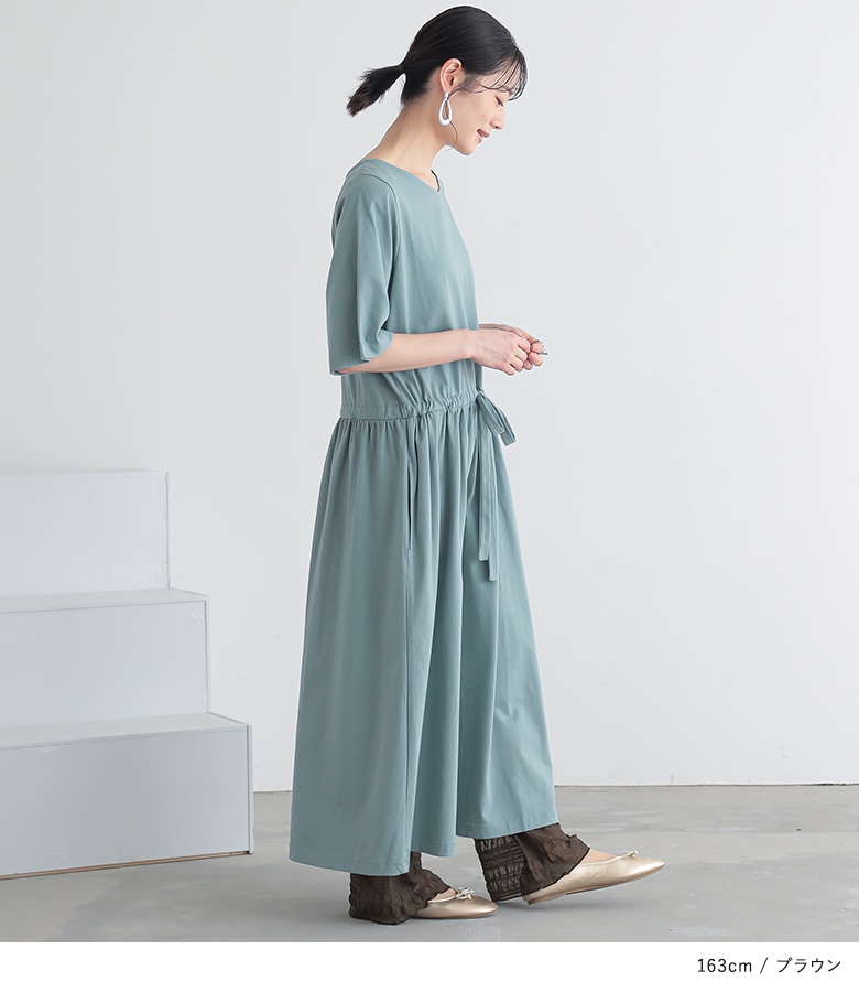 レギンス レディース ボトムス インナー ワイド シアー パンツ レイヤード 重ね着 メロー メロウ 透け感 伸縮性 春 夏 秋＃「メール便可」「10」 | osharewalker | 16
