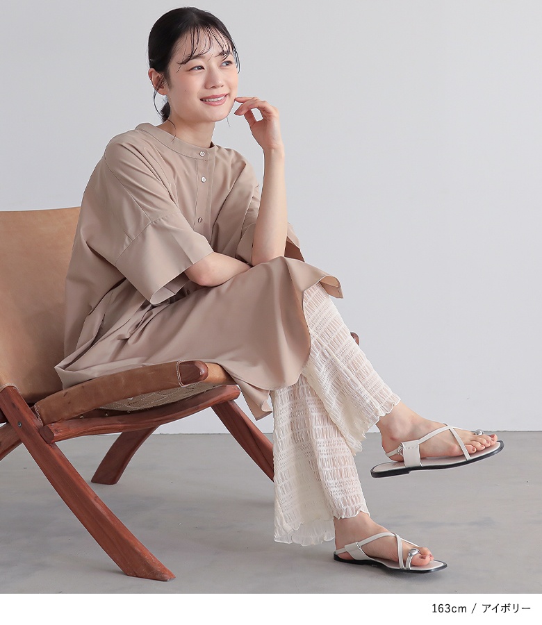 レギンス レディース ボトムス インナー ワイド シアー パンツ レイヤード 重ね着 メロー メロウ 透け感 伸縮性 春 夏 秋＃「メール便可」「10」 | osharewalker | 18