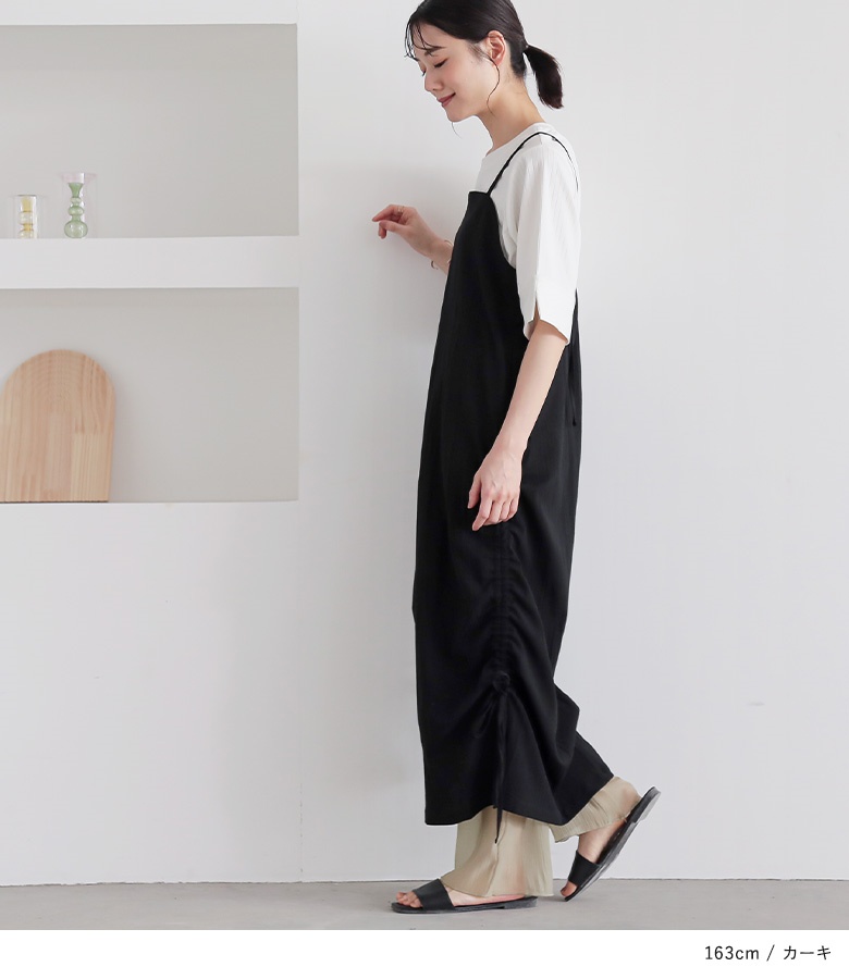 osharewalker（オシャレウォーカー） レギンス レディース 春 夏 秋