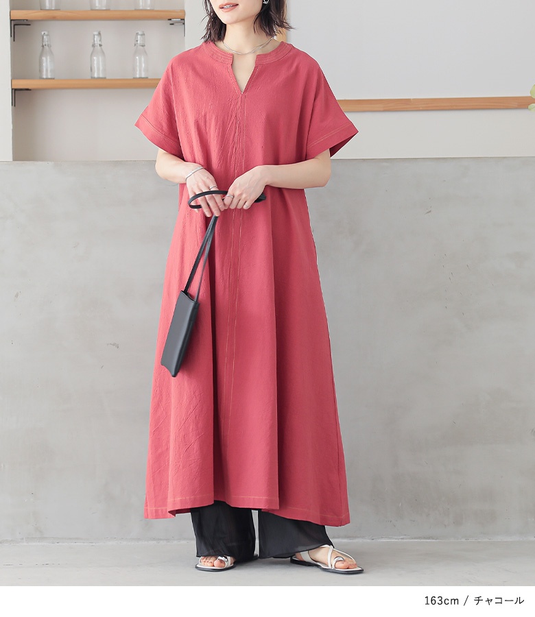 OHGA  レディース osharewalker レギンス レディース ボトムス インナー ワイド