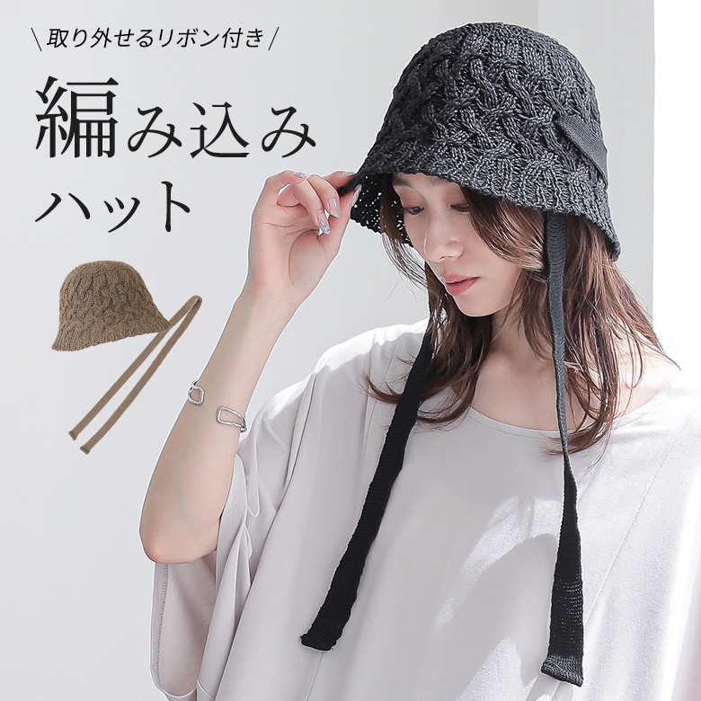 ハンドメイド　toyq ボアハット　オォンデ帽　ロシア帽　ハンドメイド作家