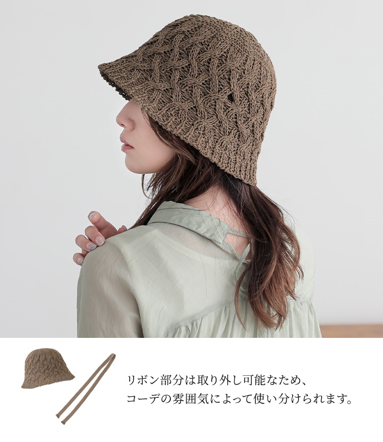 osharewalker ハット レディース ファッション雑貨 小物 帽子