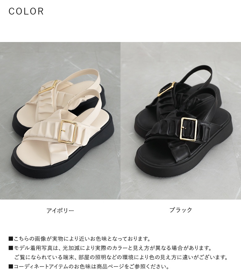 osharewalker（オシャレウォーカー） サンダル レディース 春 夏 靴
