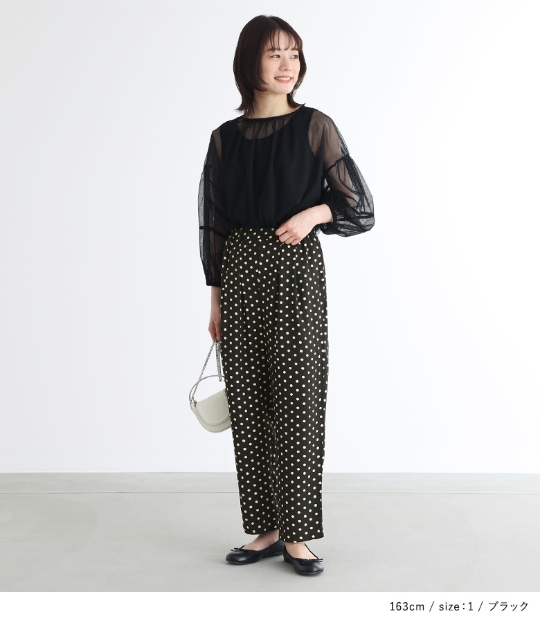osharewalker パンツ ボトムス ズボン レディース ドット柄