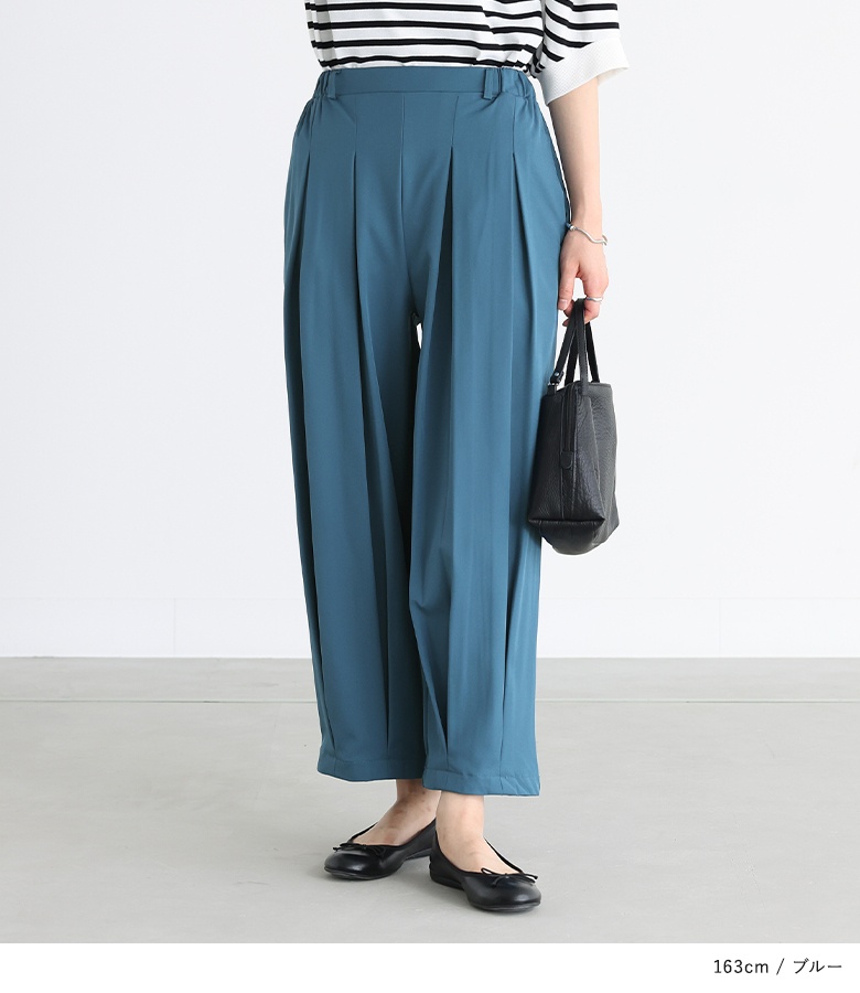 数量限定SALE osharewalker ワイドパンツ レディース 夏 ボトムス タック パンツ