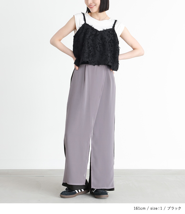 osharewalker（オシャレウォーカー） ワイドパンツ レディース